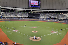 Taipei Dome