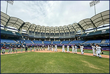 Xinzhuang Baseball Stadium