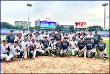 Taipei Young Men